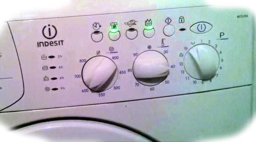 Ошибка f05 в стиральной машине индезит: причины, как избавиться