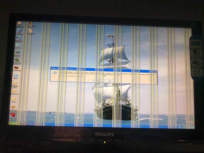 Почему ломается изображение на телевизоре
