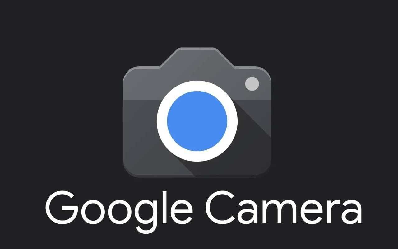 Cегодня я вам расскажу как бесплатно повысить качество съёмки практически на любой смартфон с помощью Google камеры