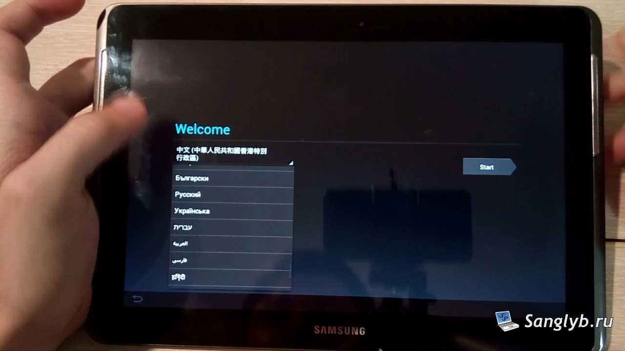 Как прошить планшет. Китайский планшет Samsung p2000. Перепрошивка планшета самсунг галакси таб 2. Прошивка китайского планшета. Прошить китайский планшет.