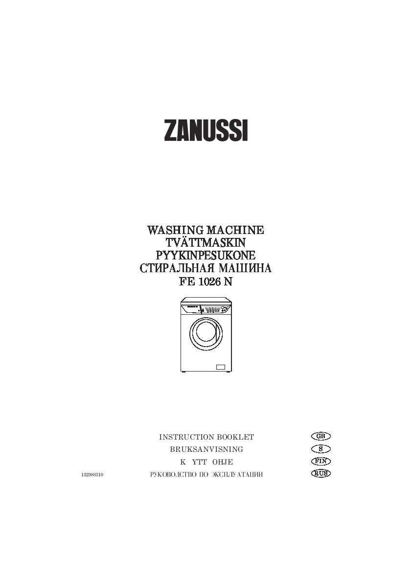 Стиральная машина zanussi fe 1024 n – инструкция по эксплуатации на русском