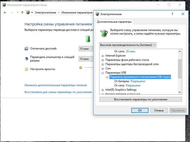 ✅ windows 10 не видит планшет на android - soft-for-pk.ru