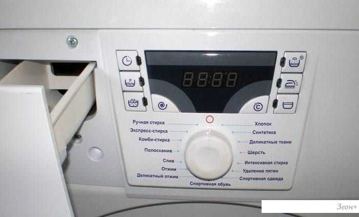 Руководство атлант сма 60с102 стиральная машина