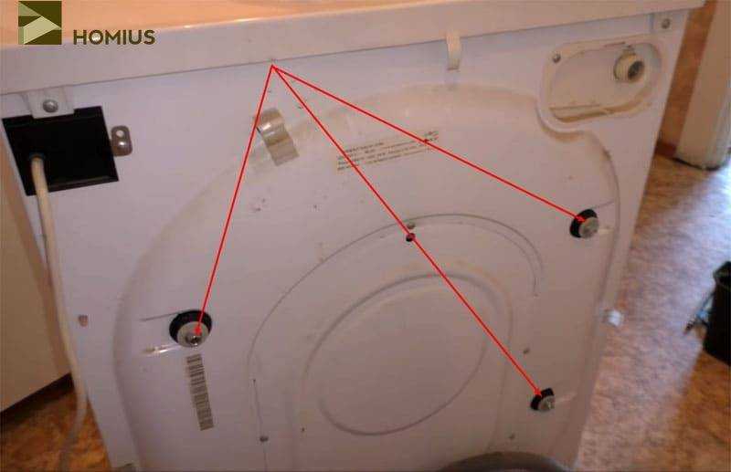 Роль транспортировочных болтов в стиральной машине -