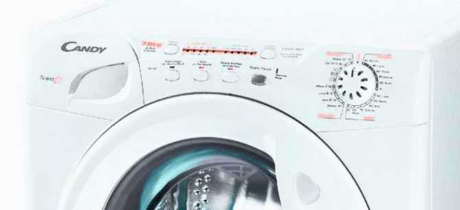 Причины появления ошибки e02 на стиральной машине канди: возможен ли ремонт и выгоден ли он?