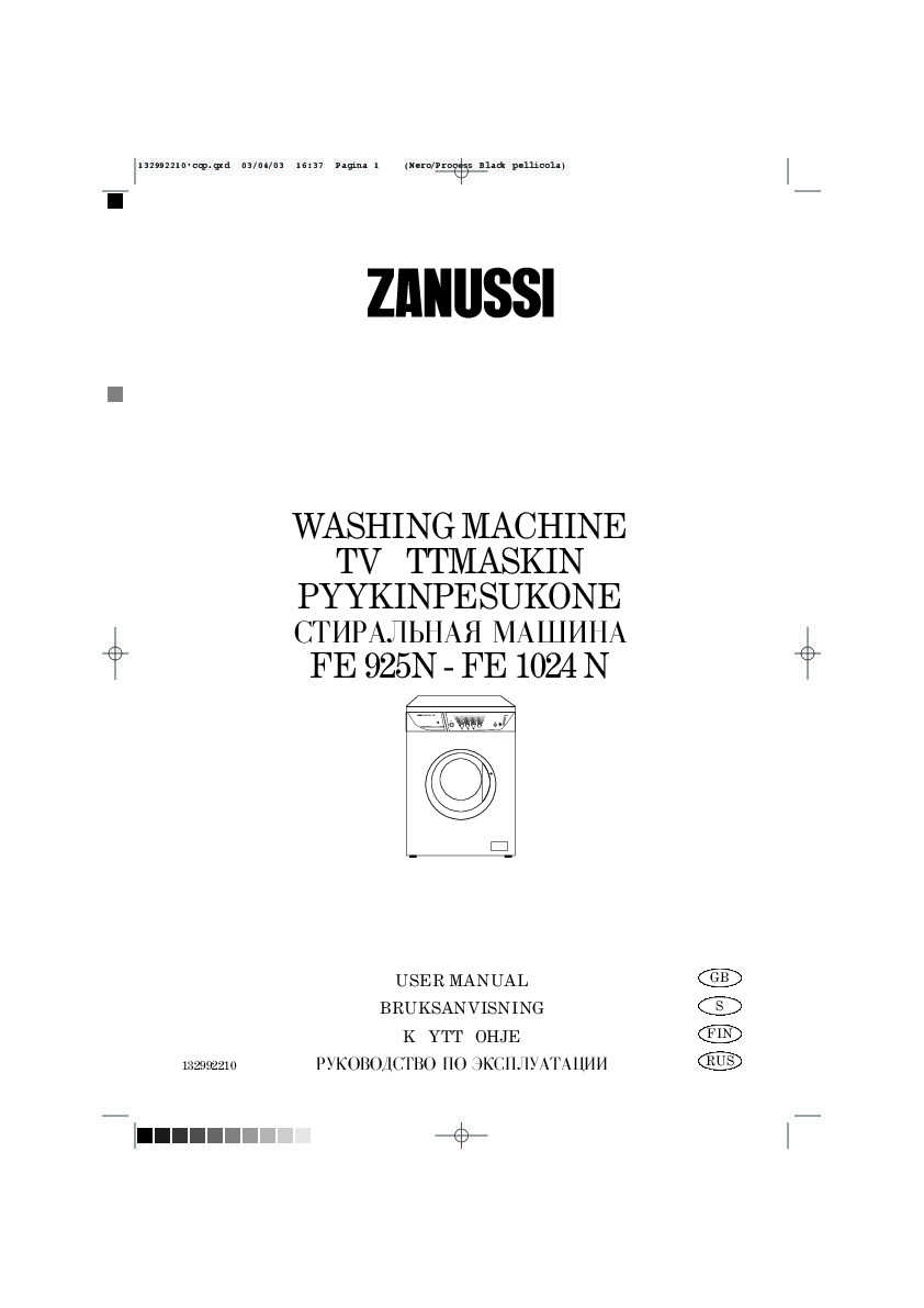 Инструкция и руководство для zanussi fe 925 n на русском