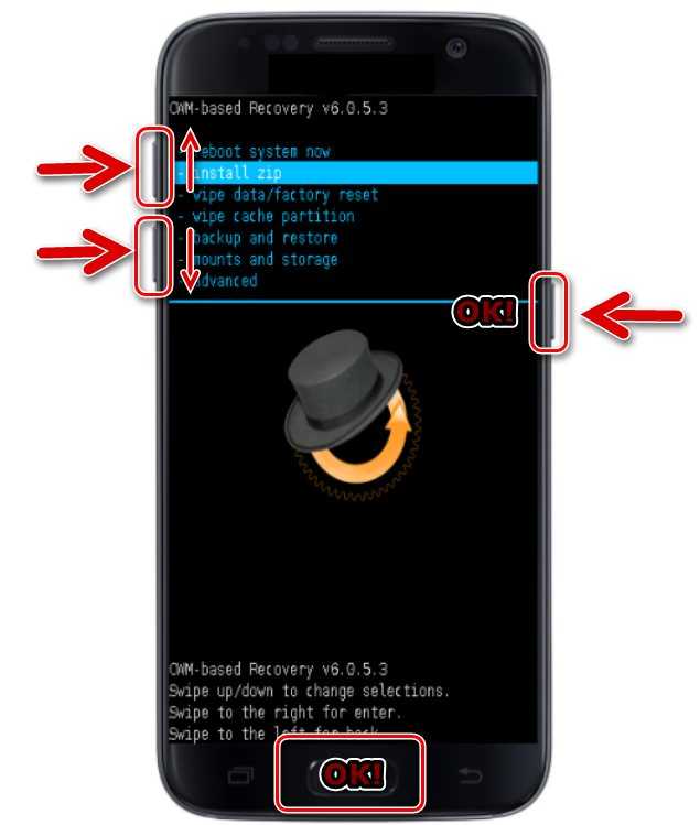 Как прошить китайский смартфон xiaomi на русский