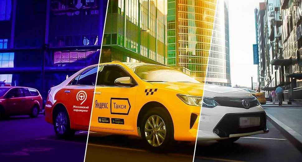 Лучший смартфон для работы в такси: рейтинг топ-12 моделей в 2022 году