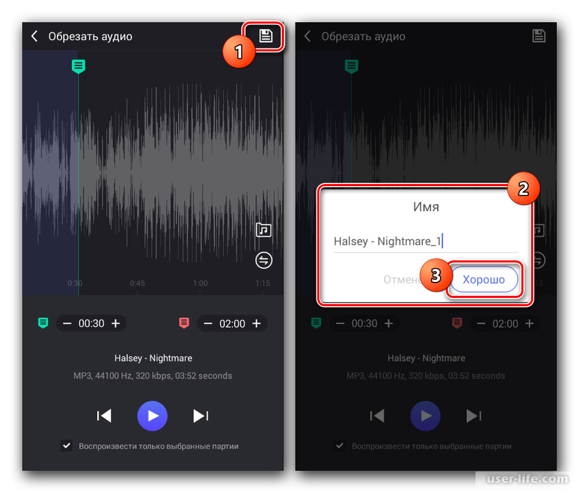 Как обрезать песню на андроиде? способы обрезки музыки на android