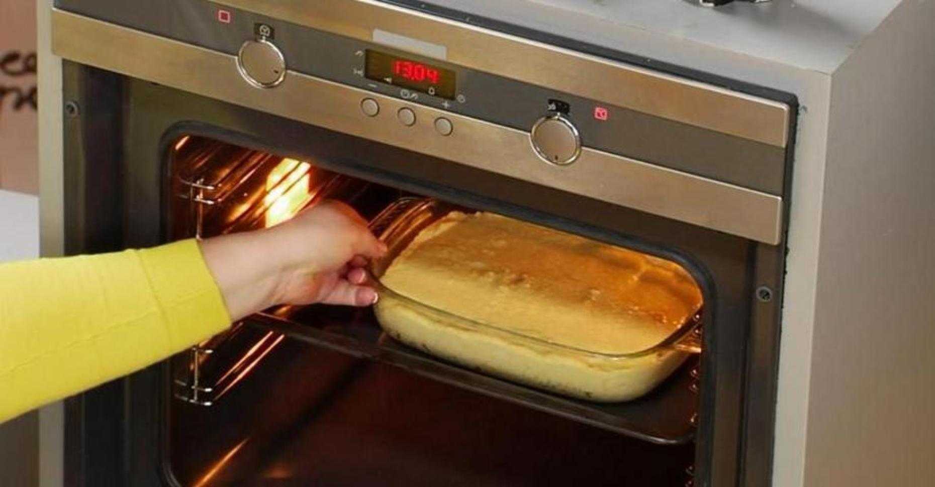 Пирог в духовке