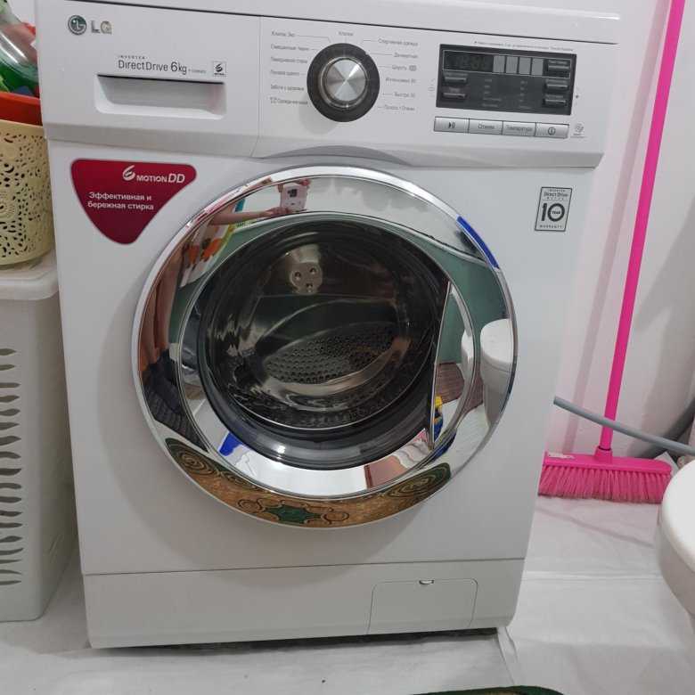 Неисправности стиральных машин lg — что делать и как устранить