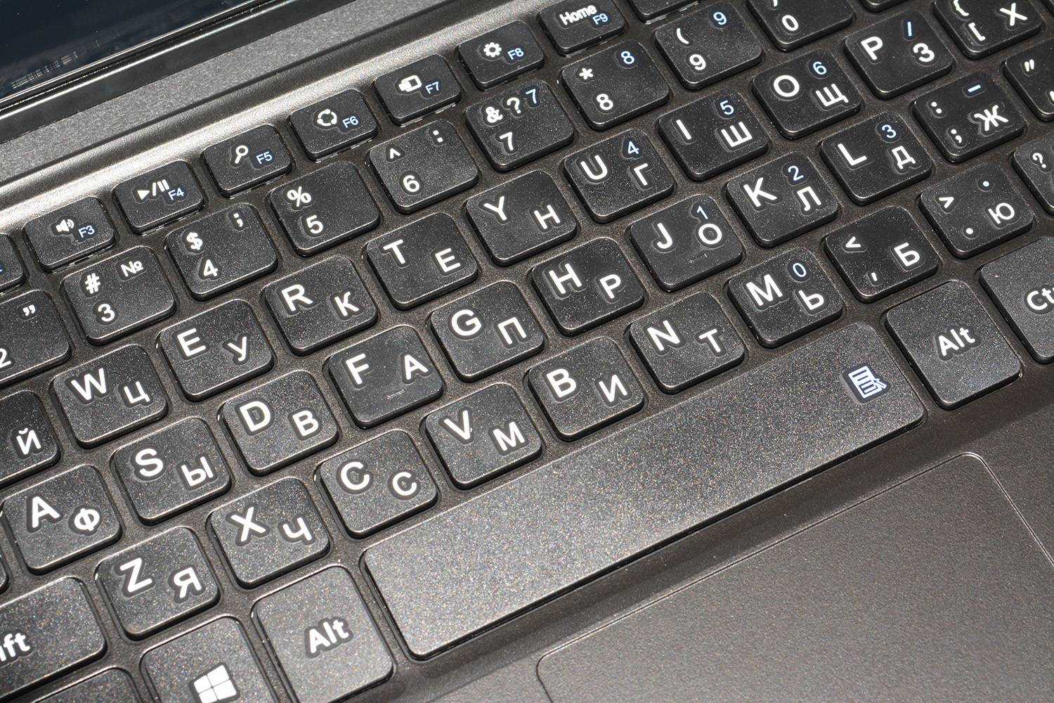 Как заблокировать клавиатуру на ноутбуке леново