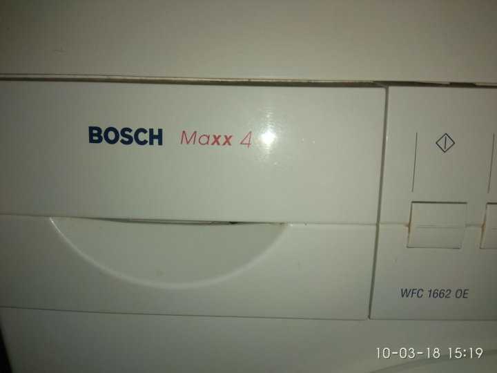 Bosch wfc1663oe: инструкция и руководство на русском