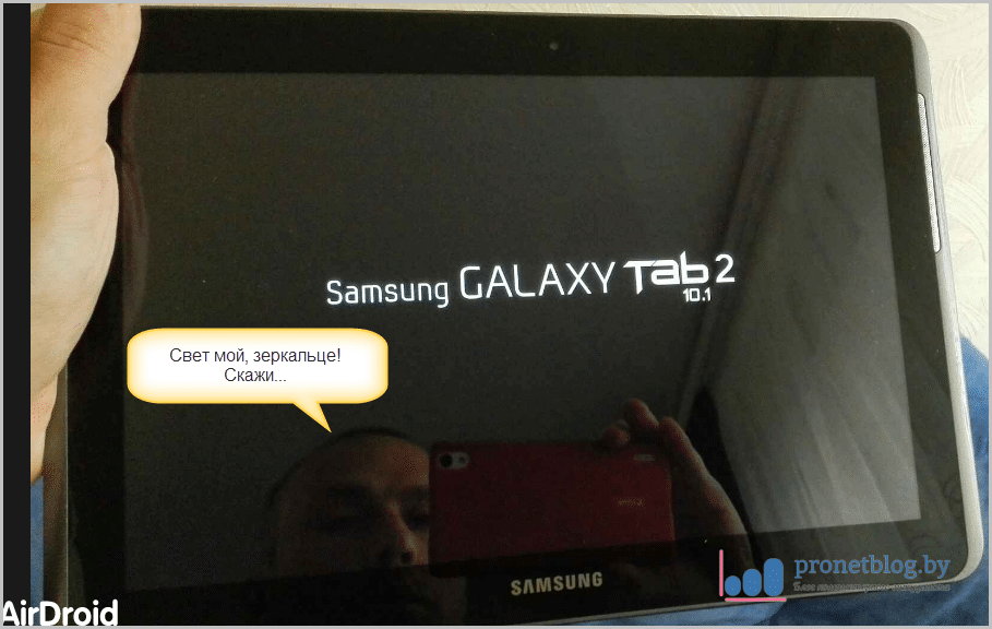 Почему зависает планшет. Планшет заряжается. Не заряжается планшет самсунг. Почему планшет. Samsung Galaxy Tab не заряжается.