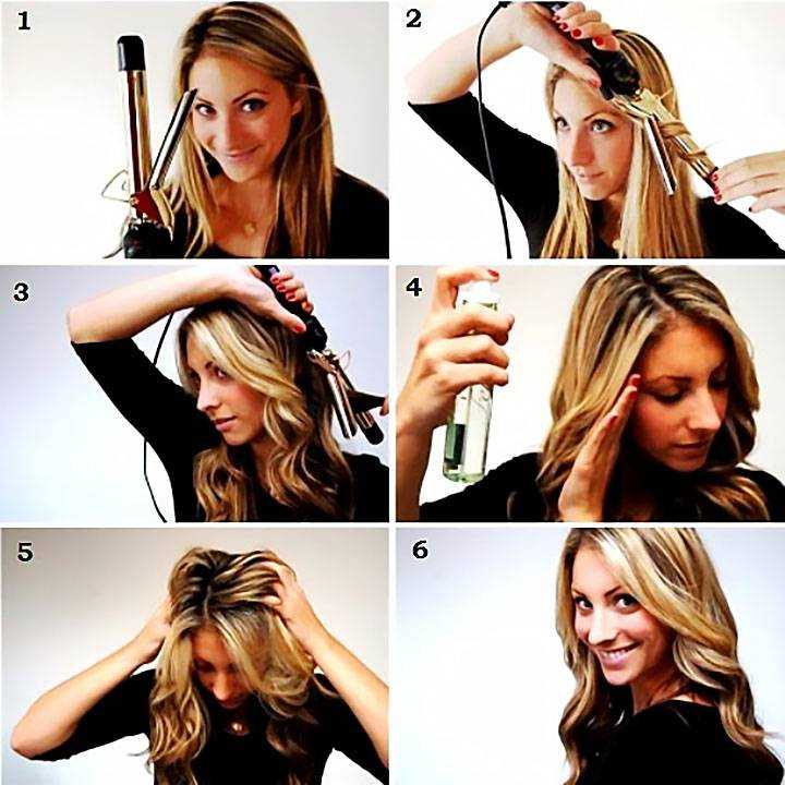 Как сделать укладку плойкой на длинные волосы в домашних условиях