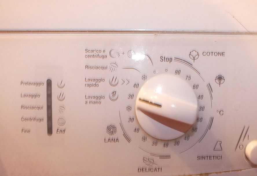 Как запустить стиральную машинку ардо? - о технике - подключение, настройка и ремонт