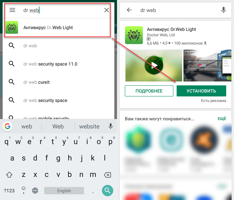 Как отключить всплывающую рекламу на android: убрать в браузере и других приложениях