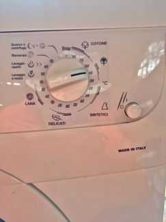Программы и функции стиральной машины ardo