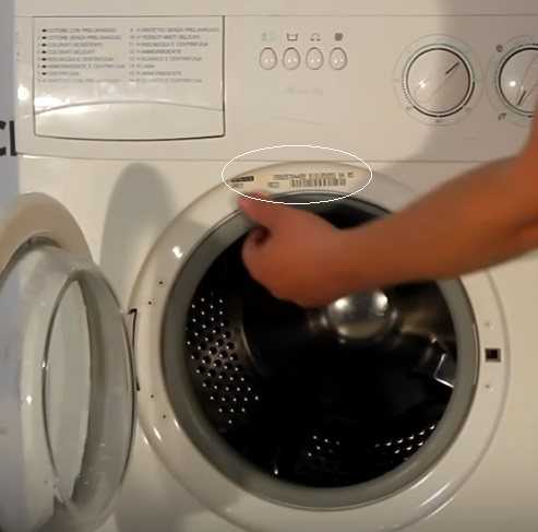 Ремонтируем стиральную машину ардо своими руками