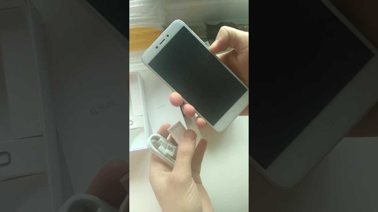 Исправляем бутлуп xiaomi: телефон перезагружается без остановки