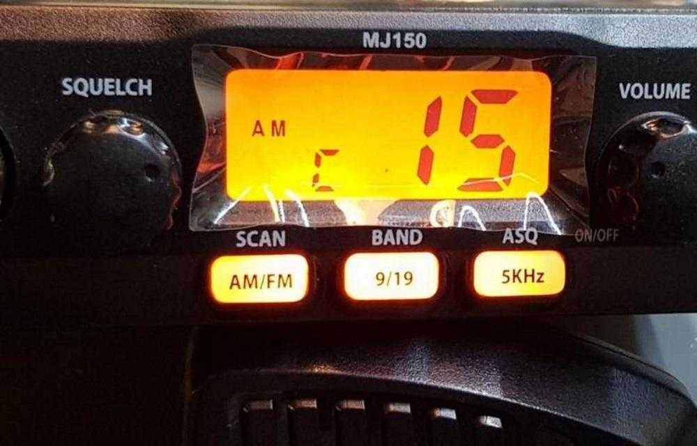 Множество частот в радиосвязи
