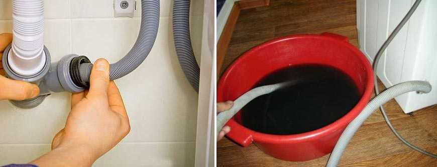 Как принудительно слить воду из стиральной машины. пошаговая инструкция