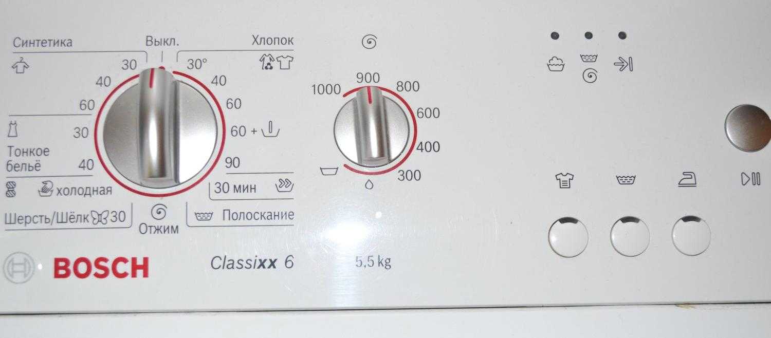 Bosch classixx 6 вертикальная загрузка схема