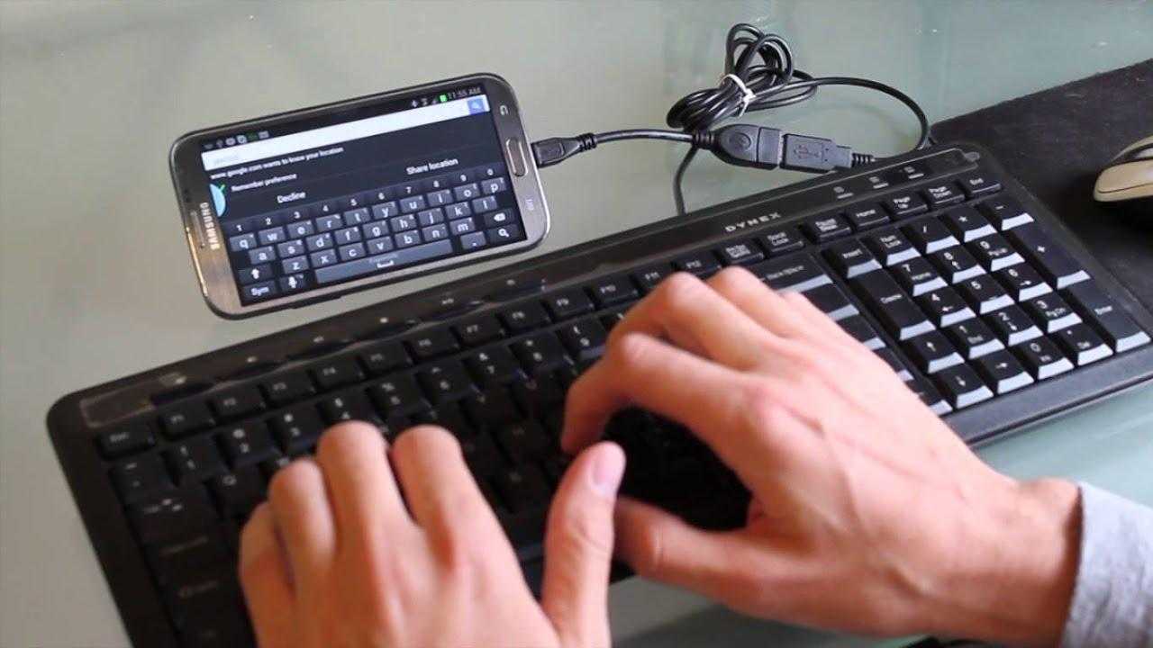Как подключить клавиатуру и мышку к android телефону/планшету - инструкция