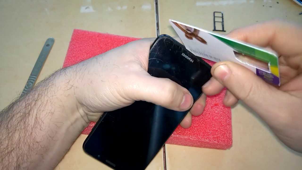 Как открыть заднюю крышку телефона xiaomi - поэтапная инструкция