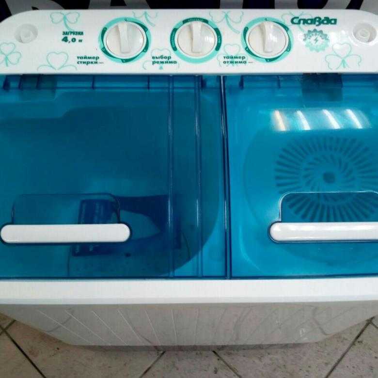 Активаторная стиральная машина славда
