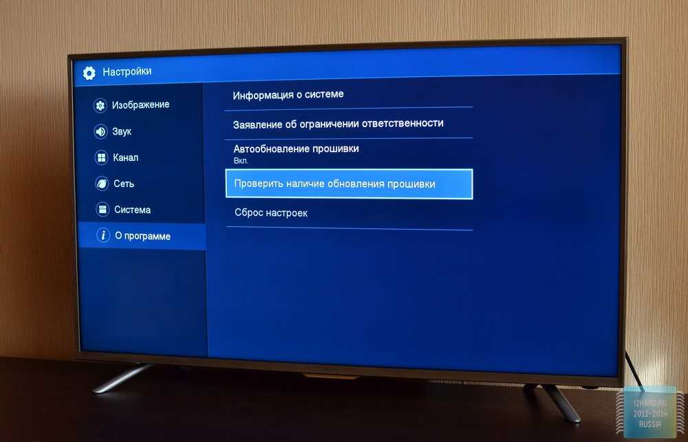 Как обновить телевизор lg smart tv: пошаговая инструкция