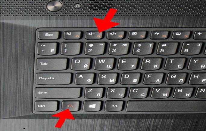 Перезагрузка компьютера при помощи клавиатуры
