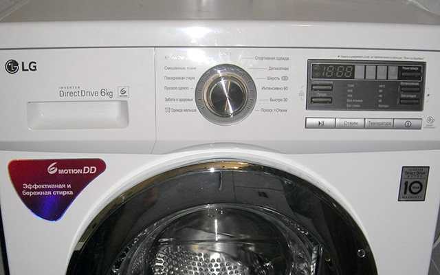 Функция пара в стиральной машине, что это, для чего нужна и как пользоваться