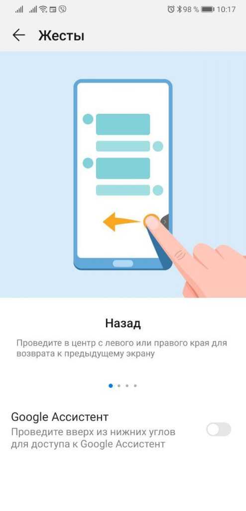 Как вывести значок на экран телефона на андроиде - инструкция тарифкин.ру
как вывести значок на экран телефона на андроиде - инструкция