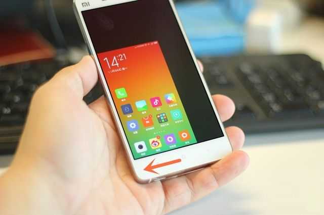 Безграничный экран Xiaomi, что это такое, как включить управление жестами на Сяоми, инструкция как сделать безграничный экран на Xiaomi, зачем нужна функция управления жестами на Xiaomi