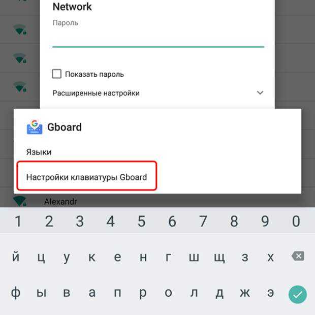 Не могу войти в аккаунт гугл на андроид после сброса настроек | a-apple.ru