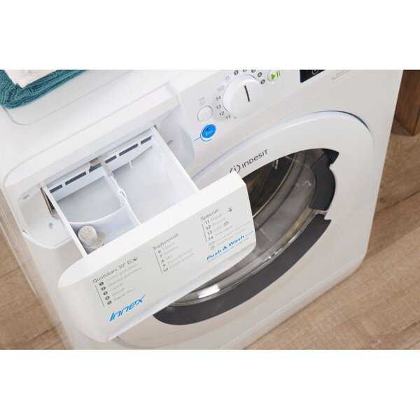Отзывы о стиральной машине indesit iwsc 61051