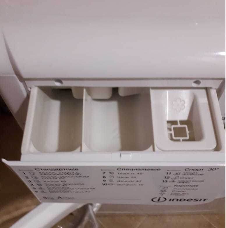 11 причин, почему стиральная машина не забирает порошок