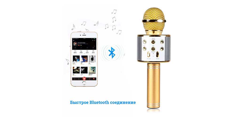Как микрофон подключить к телевизору: детально