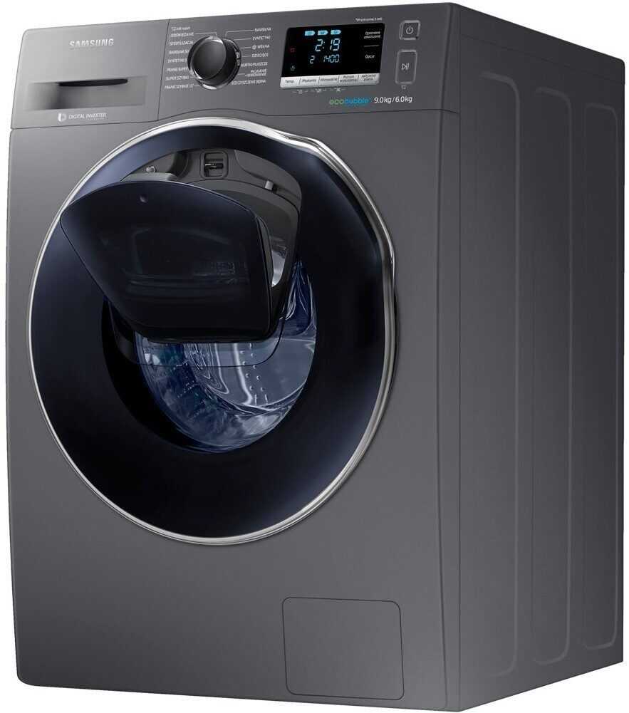 Как включить и пользоваться стиральной машиной «самсунг»