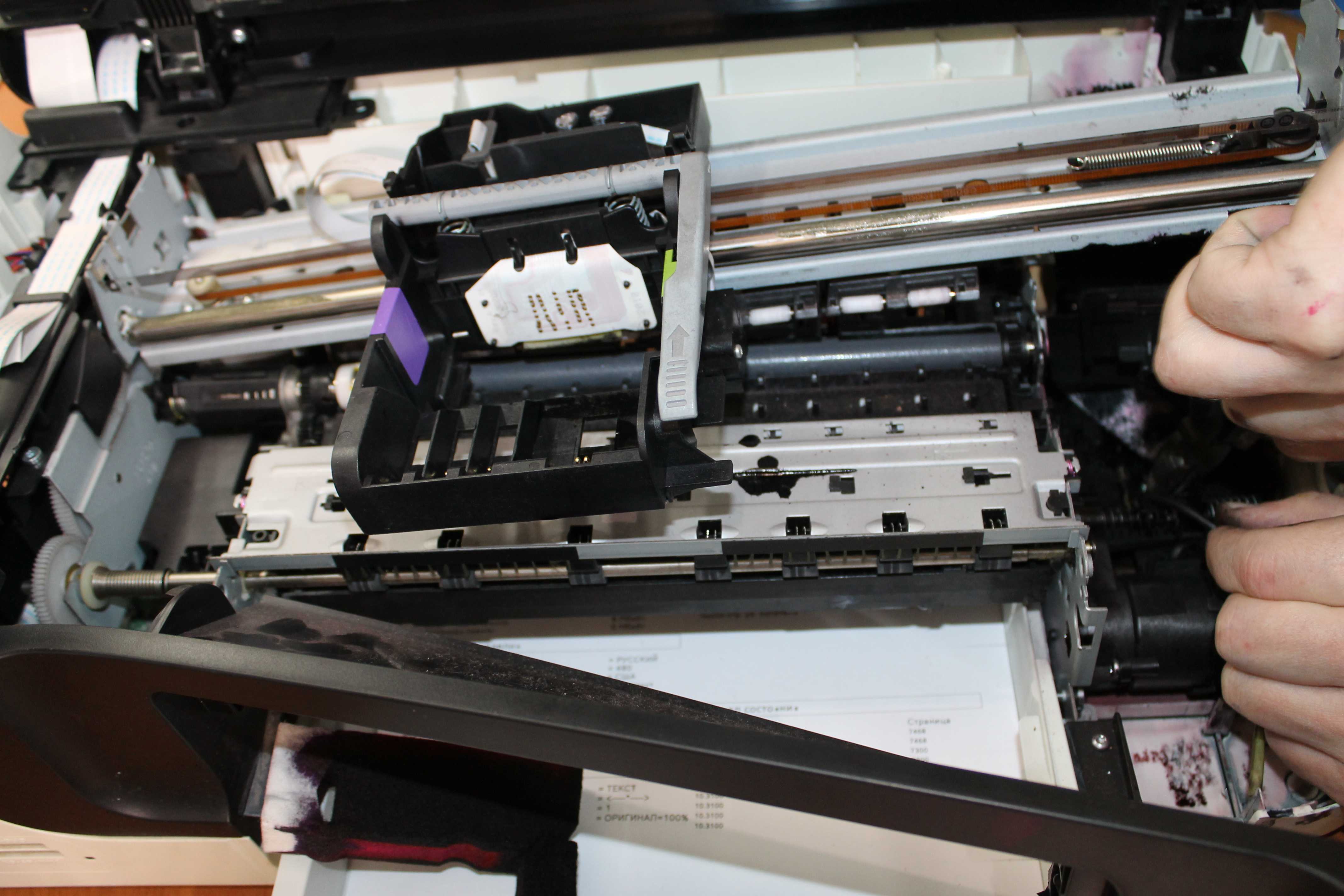 Зажевало бумагу принтер canon. Kyocera 1018. Epson m200 датчик замятия бумаги Epson.