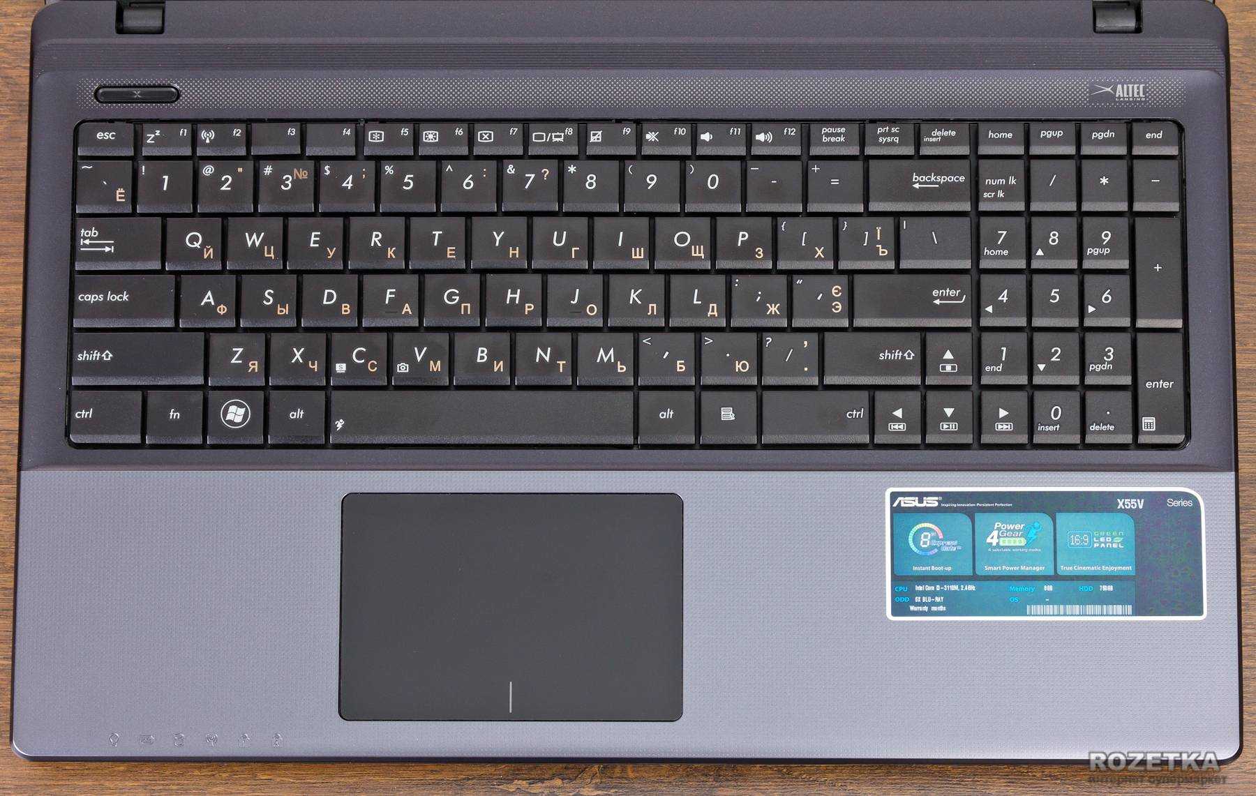 Как отключить и включить клавиатуру на ноутбуке с windows 7, 8, 10?