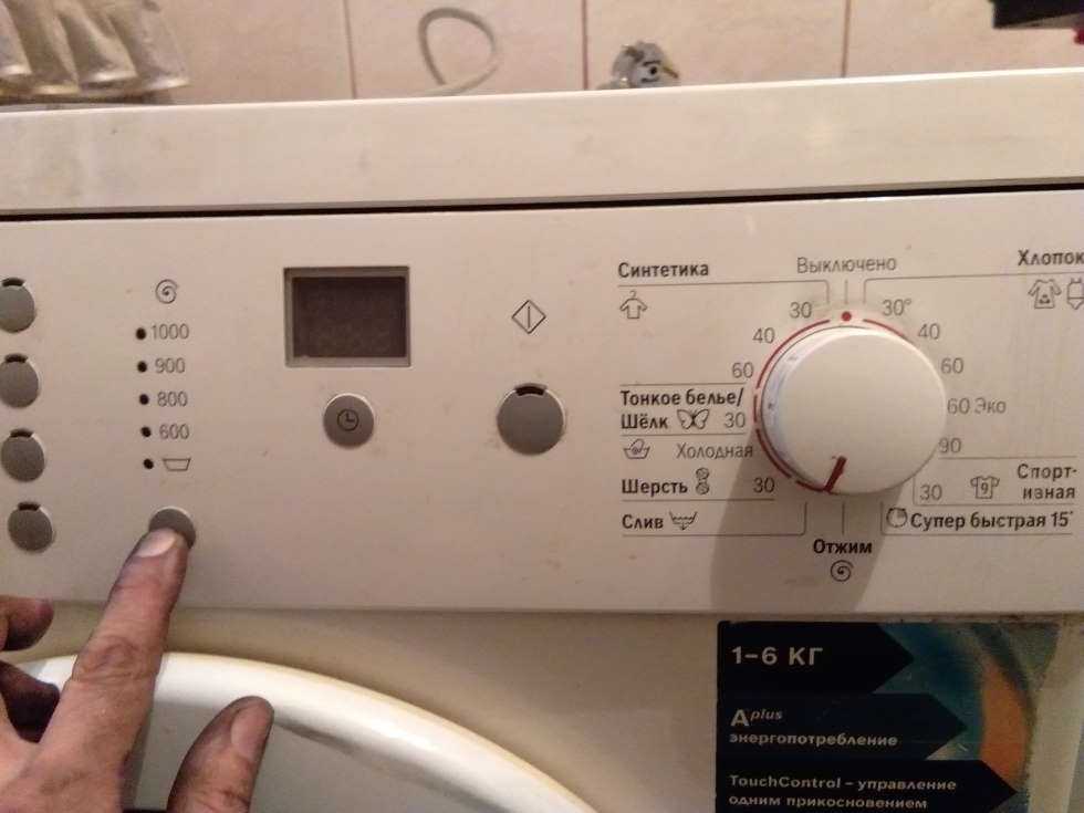 Ошибка f19 в стиральных машинах бош — что делать