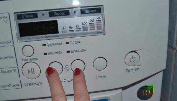 Не включается стиральная машина индезит: причины почему мигают индикаторы