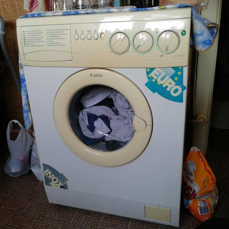 Неисправности и ремонт стиральных машин ардо