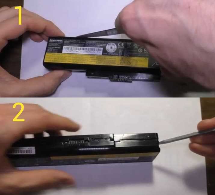 Как оживить батарею ноутбука если она не заряжается