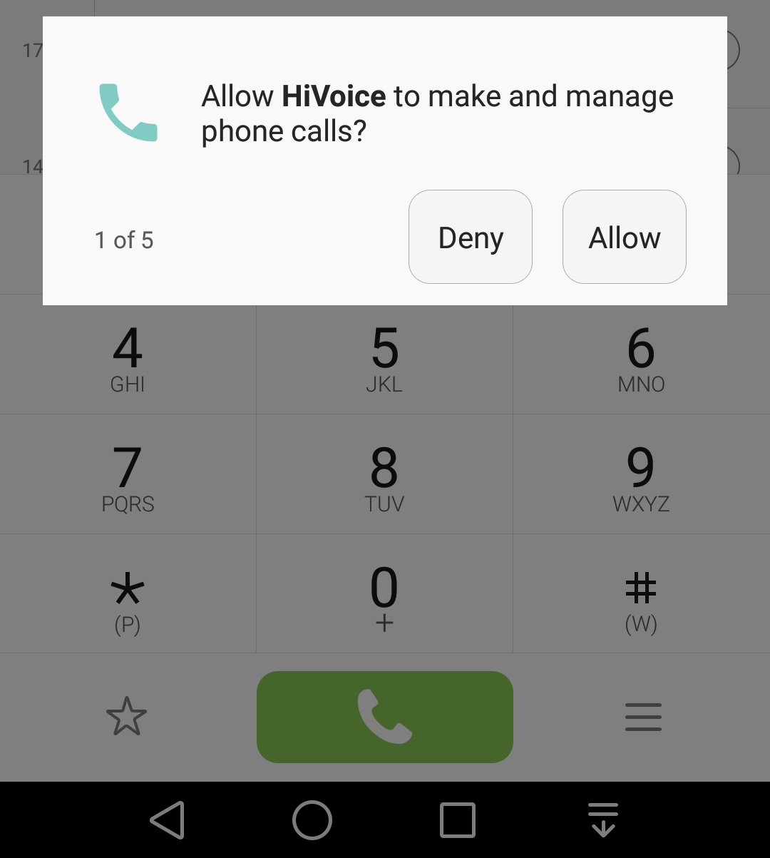 HiVoice от компании Huawei — это приложение, которое позволяет распознавать голос пользователя С помощью этого приложения и голосовых команд можно управлять