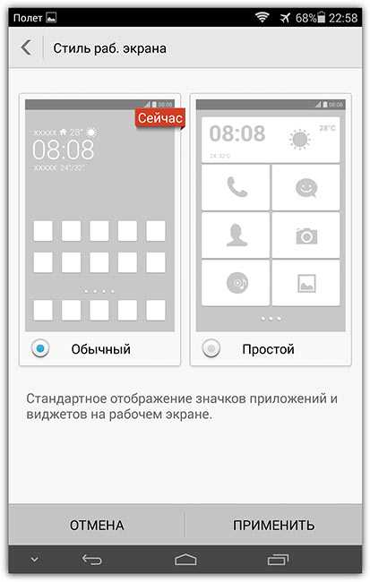 Huawei mediapad t3 7.0: тест-обзор планшета за 5 000 рублей