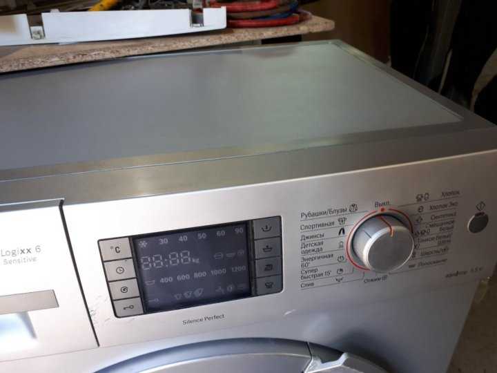 Режимы стирки в стиральной машине бош