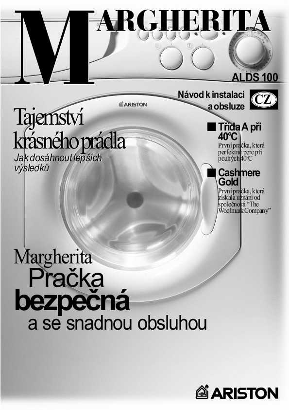 Стиральная машина аристон маргарита 2000: обзор, характеристики, отзывы